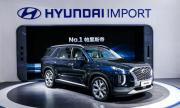 30万就能买到的进口大排量SUV 现代帕里斯帝深度体验